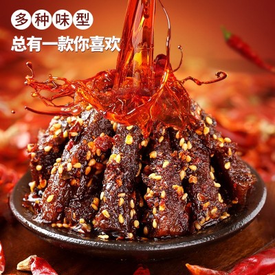 蜀道香香辣/卤辣/麻辣牛肉干100g休闲网红零食批发即食四川特产小图3