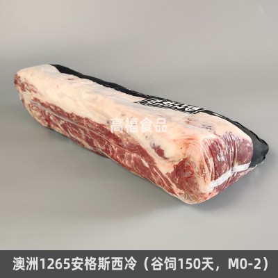澳洲1265托马斯安格斯西冷M0-2谷饲150天牛外脊原切雪花牛排纽约图3