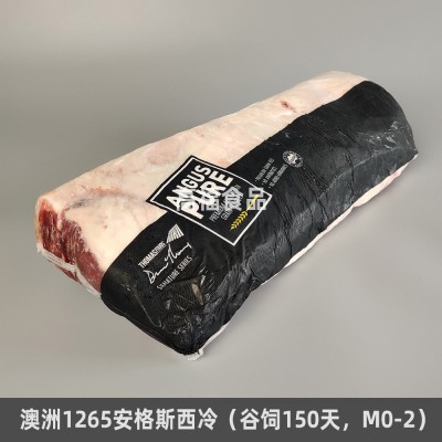 澳洲1265托马斯安格斯西冷M0-2谷饲150天牛外脊原切雪花牛排纽约图2