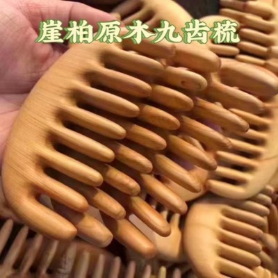 厂家直供崖柏木梳 打磨宽齿大粗齿按摩保健生态实用 便携木梳批发图2