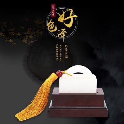 龙凤吟印章玉石摆件玉石玉器雕刻创意工艺品商务品白玉石印章批发图4