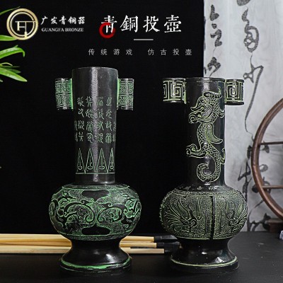 投壶游戏道具景区庙会团建娱乐婚庆汉服传统游戏仿古青铜器摆件图3