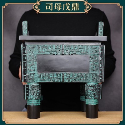 圆鼎三足鼎仿古青铜器办公室摆件兽面纹鼎铜香炉开业礼品厂家直销图2