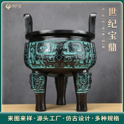 圆鼎三足鼎仿古青铜器办公室摆件兽面纹鼎铜香炉开业礼品厂家直销图3