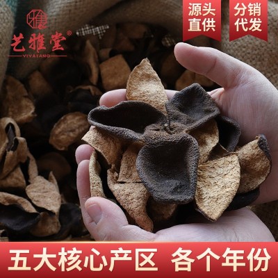 艺雅堂正宗新会陈皮 干仓系列3 5 10 15 20 30年生晒老陈皮批发图2