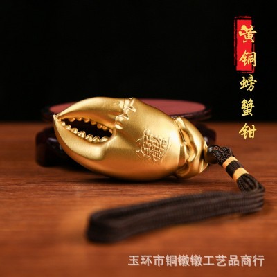 纯黄铜手里有钳手把件挂件把玩招财进宝摆件黄铜蟹钳工艺品图3