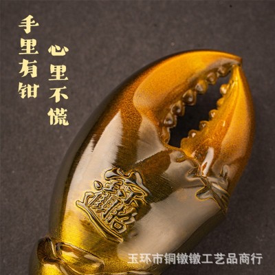 纯黄铜手里有钳手把件挂件把玩招财进宝摆件黄铜蟹钳工艺品图2