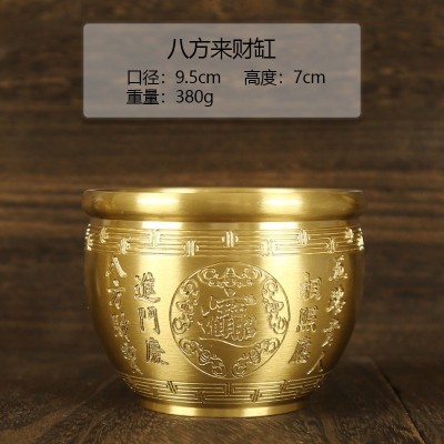 纯黄铜百福缸聚宝盆精雕碗招财米缸纯铜摆件大号铜器桌面摆件笔洗图4