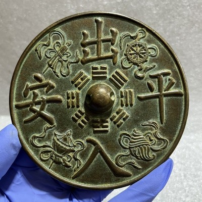 复古结婚铜镜新娘压腰镜龙凤铜镜婚庆圆镜子家居摆件直径9.9厘米图3