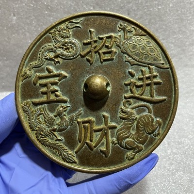 复古结婚铜镜新娘压腰镜龙凤铜镜婚庆圆镜子家居摆件直径9.9厘米图4
