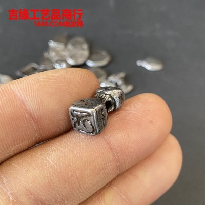 袖珍迷你版藏式铁吊坠金刚杵小挂件藏传佛牌手链吊牌小印章图3