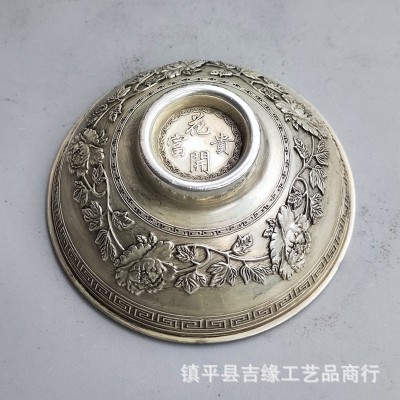 古玩杂项收藏仿古大清乾隆年制双龙碗浮雕碗 家居摆件百福碗图4