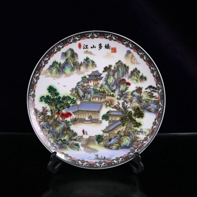 古董古玩批发仿古做旧粉彩百鹿图纹赏盘瓷器摆件陶瓷工艺品图2