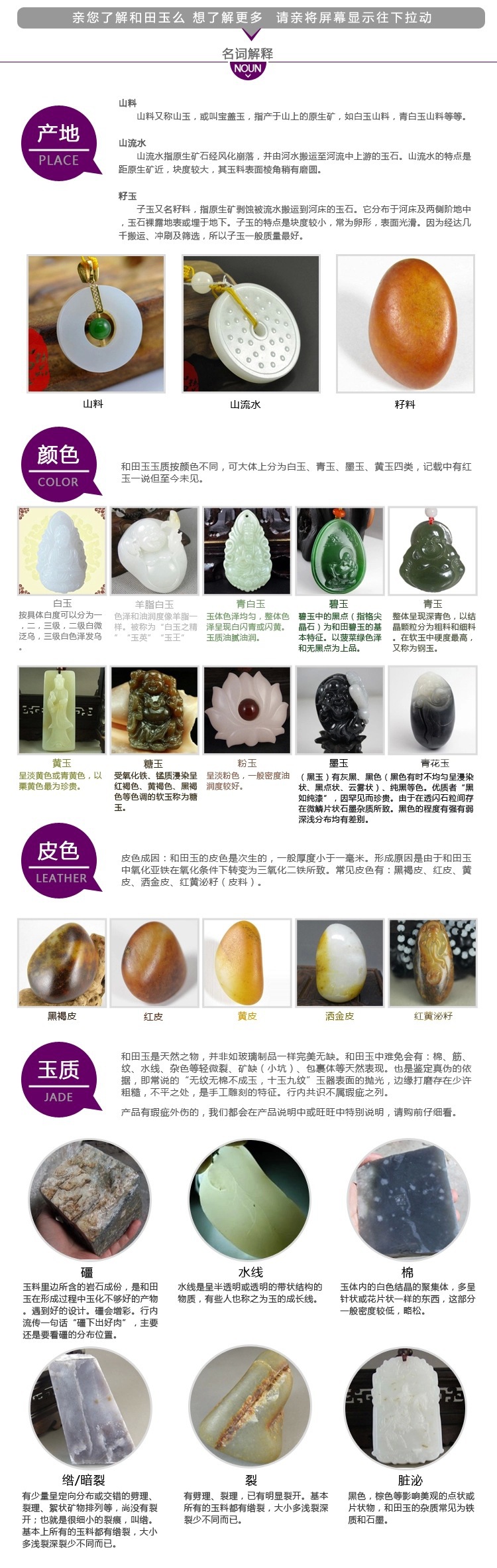 zhungxiu8