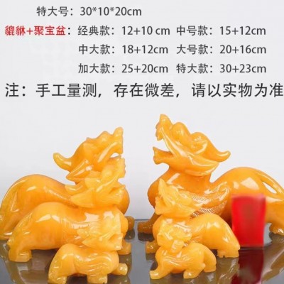 天然黄玉貔貅摆件米黄玉聚宝盆玉石家居客厅办公室桌面批发 玉石厂图4