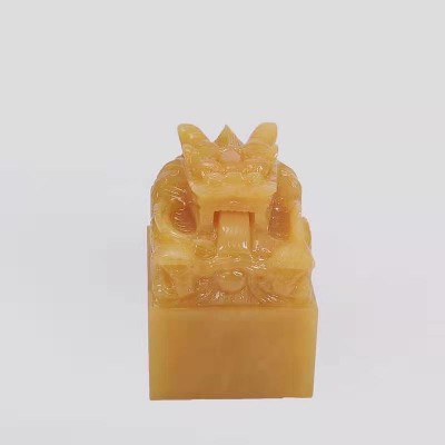 天然米黄玉九龙玉玺印章摆件阿富汗白玉盘龙玉玺乾隆篆刻玉 石摆件图4
