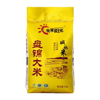 奕米阳光 当季新米东北大米盘锦大米10斤图5