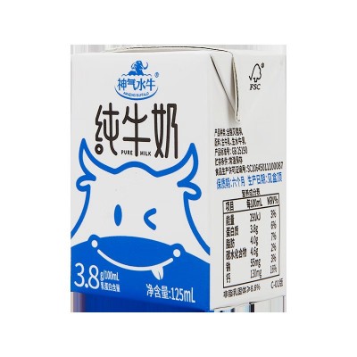 皇氏乳业 神气水牛 纯牛奶125ml*10盒水牛奶全脂纯奶儿童早餐奶整图5