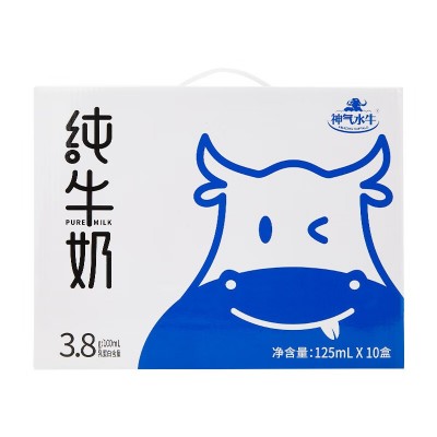 皇氏乳业 神气水牛 纯牛奶125ml*10盒水牛奶全脂纯奶儿童早餐奶整图4