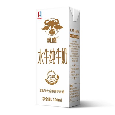 厂家直供 批发南国乳业乳鹰水牛纯牛奶电商装 200ml*12盒图5