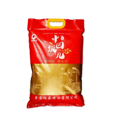 大米10斤籼米丝苗长粒香米5公斤大米继承贡米煲仔饭新米加工图4