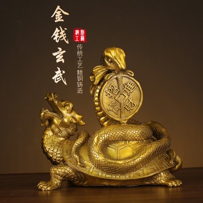 铜龙龟黄铜玄武神兽摆件镇宅铜龟蛇招财进宝风水家居办公室工艺品图2