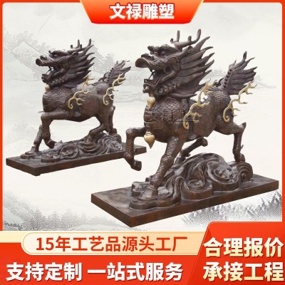 铸铜雕塑麒麟貔貅仿铜人物动物雕塑耐腐蚀纯手工形象厂家批发图2