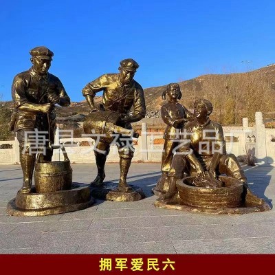 定制红色文化主题纪念馆人物雕塑红军八路军人物摆件人物铸铜雕塑图4