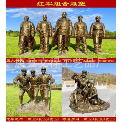 定制红色文化主题纪念馆人物雕塑红军八路军人物摆件人物铸铜雕塑图3
