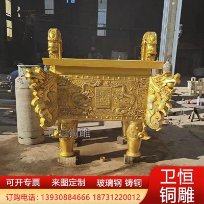大型纯铜龙鼎纯铜鼎盛千秋大厅酒店宾馆公司开业礼品铸铜三足圆鼎