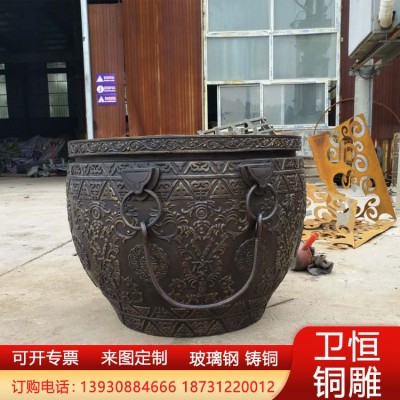 大型纯铜荷花大缸带底座庭院摆件花纹大缸故宫缸铸铜铸铁仿古水缸图4