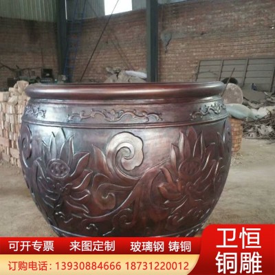 大型纯铜荷花大缸带底座庭院摆件花纹大缸故宫缸铸铜铸铁仿古水缸图2