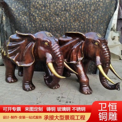 纯铜大象动物摆件吸水象风水象铸铜大象工艺品办公室摆放铸铁大象图2