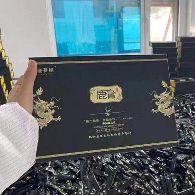 东北吉林鹿鞭膏男士鹿鞭礼盒产地批发鹿膏图4