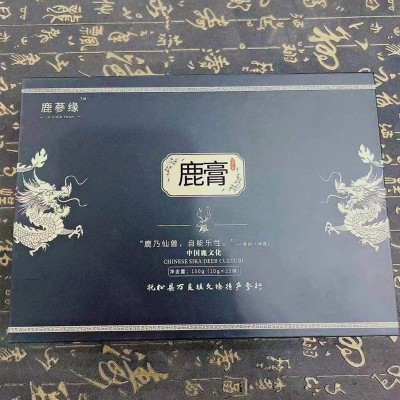 东北吉林鹿鞭膏男士鹿鞭礼盒产地批发鹿膏图3