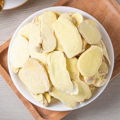 云南罗平小黄姜冻干小黄姜片老姜片500g泡水姜茶干姜片冻干小黄姜图2