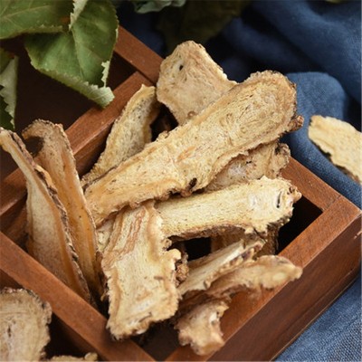 中药材批发甘肃岷县当归头片当归片批发大货各种规格可代打粉图3