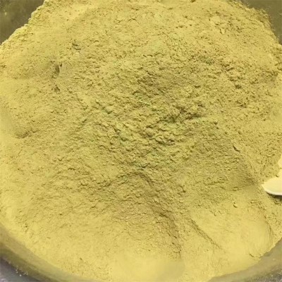 产地货源铁皮石斛粉 超细枫斗粉石斛干条现磨250克瓶装铁皮石斛粉图3