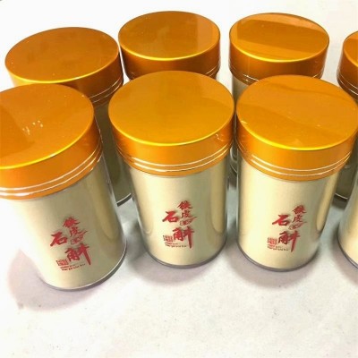 产地货源铁皮石斛粉 超细枫斗粉石斛干条现磨250克瓶装铁皮石斛粉图4