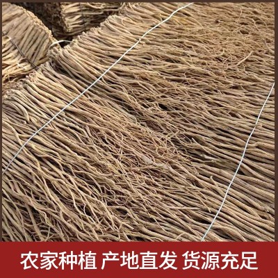 甜党参甘肃原产地中药材白条党参段切片新货多规格500g党参条批发图4
