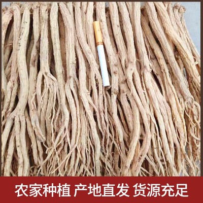 甜党参甘肃原产地中药材白条党参段切片新货多规格500g党参条批发图3