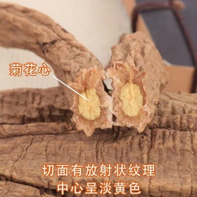 甘肃野生党参新货无硫天然纹党参人工挑选无残硫原产地厂家批发图2
