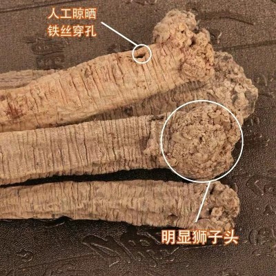 甘肃野生党参新货无硫天然纹党参人工挑选无残硫原产地厂家批发图4