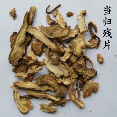 红芪残片黄芪残片当归残片党参残片各种规格齐全无硫中药材批发图4