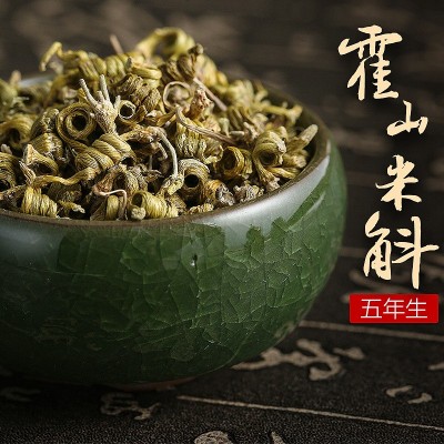 批发正宗霍山米斛鲜条龙头凤尾枫斗非铁皮石斛霍山核心基地直销图5