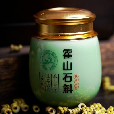 石斛枫斗礼盒 霍山铁皮石斛枫斗 安徽铁皮霍山石斛干品图4