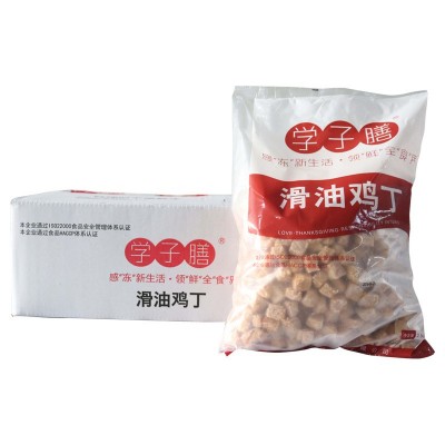 学子膳滑油鸡丁外卖便当快餐团餐食堂食材冷冻半成品宫保鸡丁20斤图5
