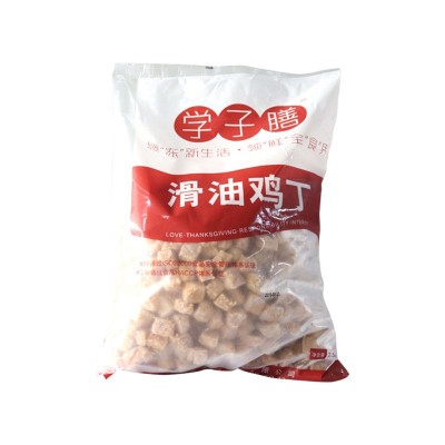 学子膳滑油鸡丁外卖便当快餐团餐食堂食材冷冻半成品宫保鸡丁20斤图4