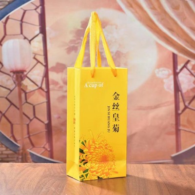 金丝皇菊茶 20朵清香盒装金丝皇菊花果茶 一朵一杯金丝皇菊图2