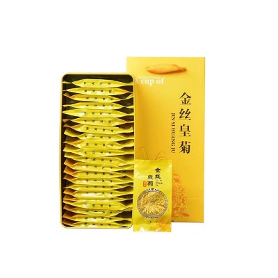 金丝皇菊茶 20朵清香盒装金丝皇菊花果茶 一朵一杯金丝皇菊图4